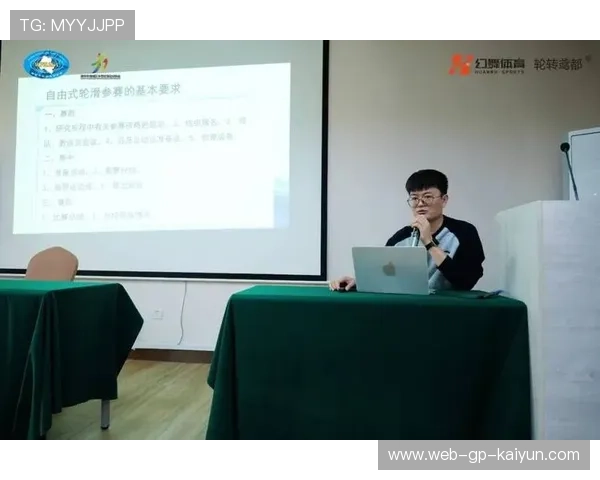 2026年滑板公益课程暑期导师轮训班第三期结业,滑板夏令营2021 2026年滑板公益课程暑期导师轮训班第三期结业,滑板夏令营2021