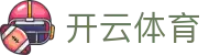 开云体育官网入口 - Kaiyun Sports 官方全能版 APP 下载 (官方纯净入口)